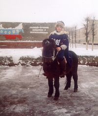 New Year greetings to our friends - Russian border guards